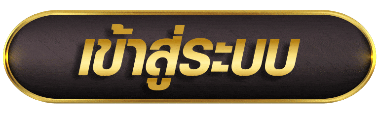 MESSIBET888 เข้าสู่ระบบ